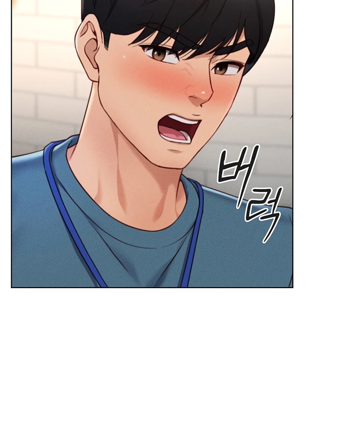 Common Sense Manipulation Program - Page 10